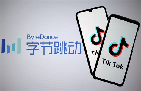 tiktok leak|ByteDance Inquiry Finds Employees Obtained User.